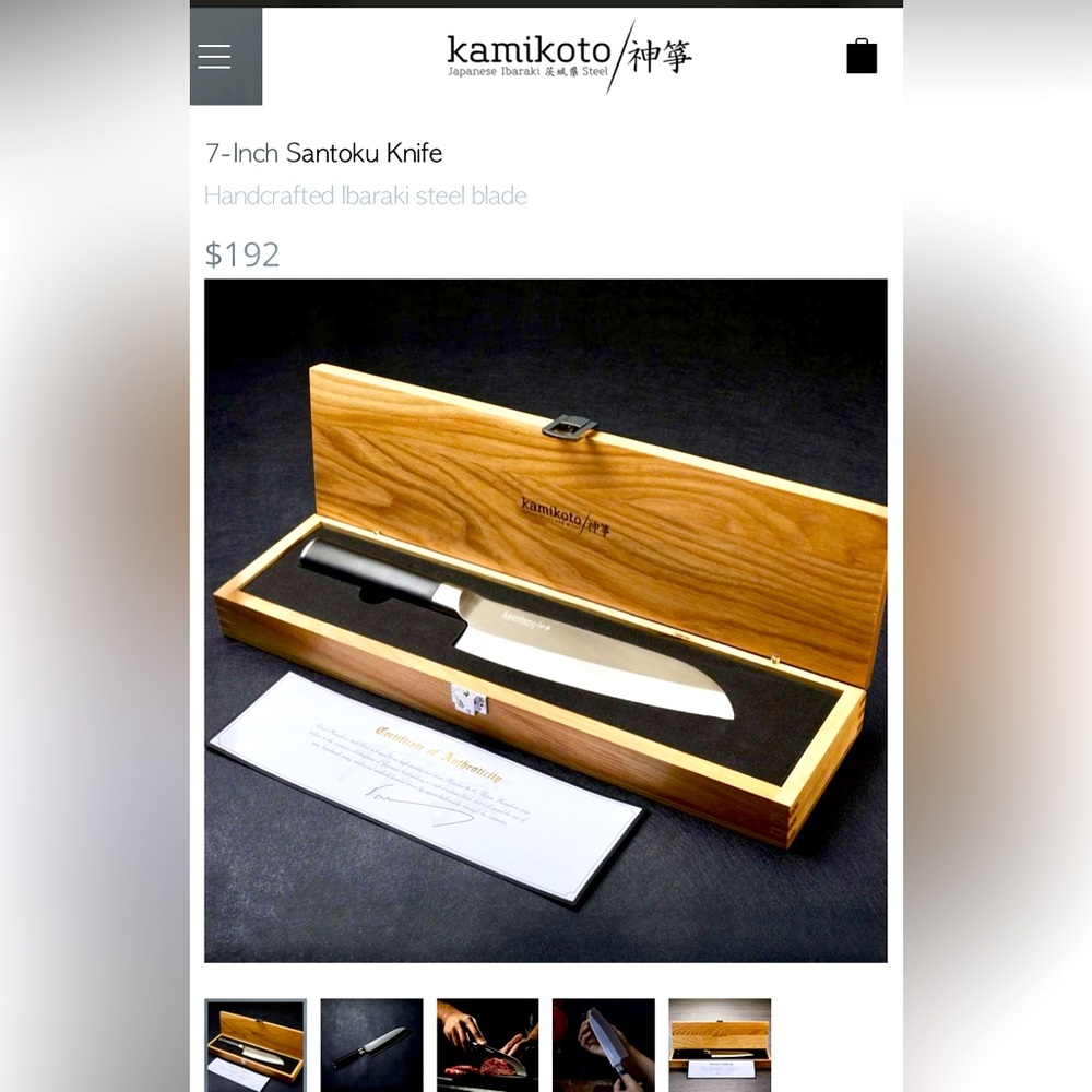 COPY - Brand New! Kamikoto Santoku Knife. Japanese Steel.